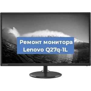 Замена конденсаторов на мониторе Lenovo Q27q-1L в Воронеже